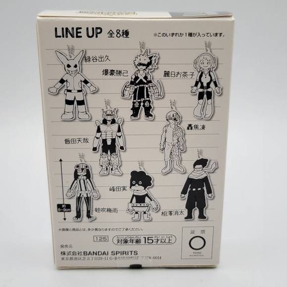 My Hero Academia Ochaco Uraraka Deku's Hero Rubber Keychain - Picture 5 of 6